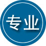 靖安专业道路救援
