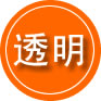 靖安救援费用合理