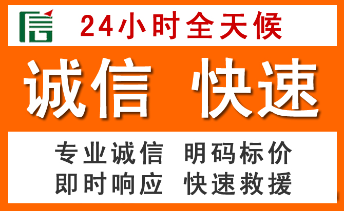 如何制定合理价格策略缓解靖安道路救援售后压力